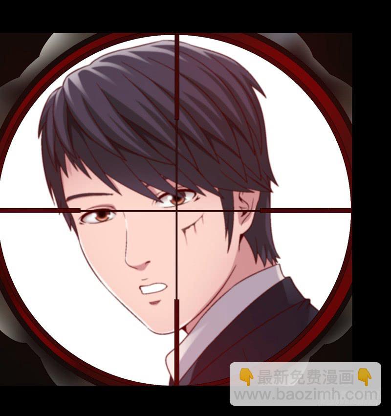 再次重叠-第21话