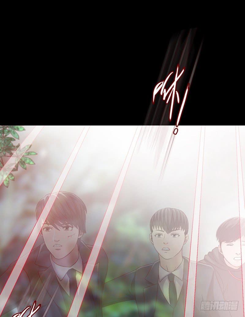 再次重叠-第21话