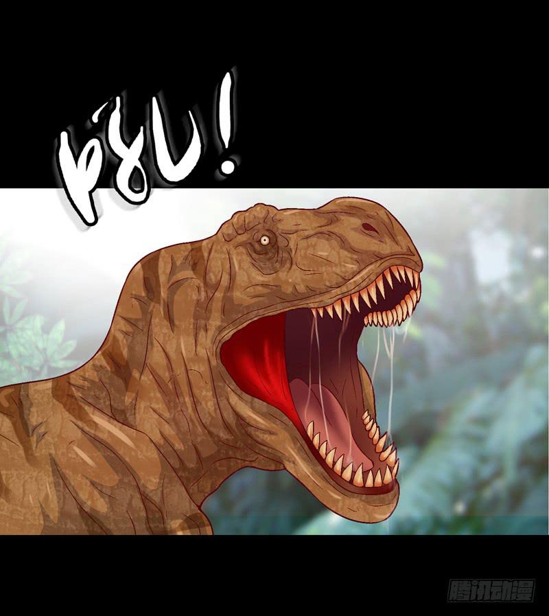 再次重叠-第21话