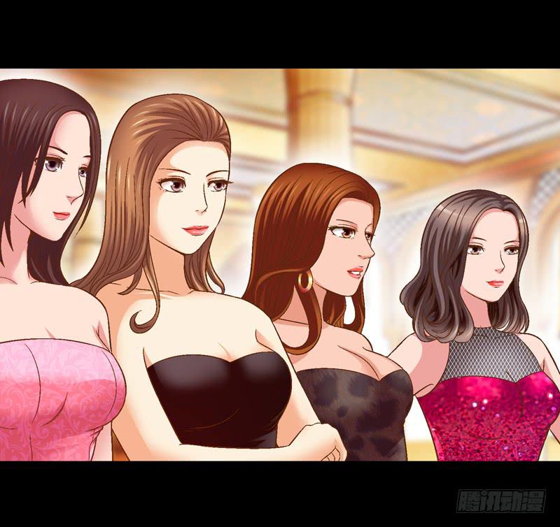 给牛察的梦-第23话