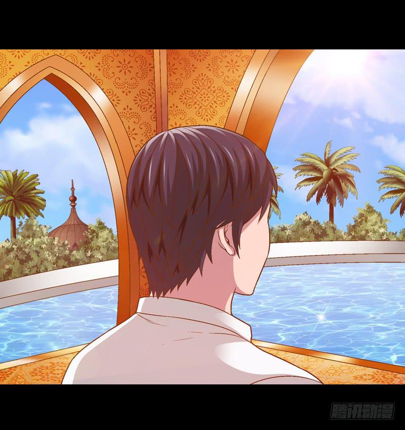 给牛察的梦-第23话