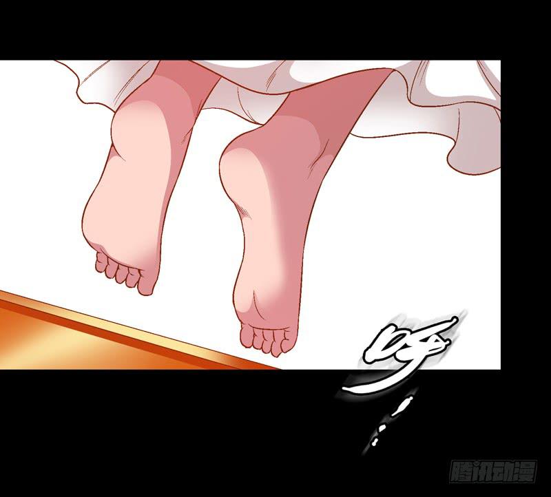 给牛察的梦-第23话