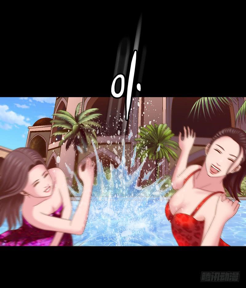 给牛察的梦-第23话