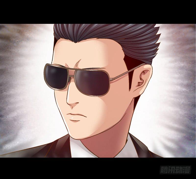 给牛察的梦-第23话