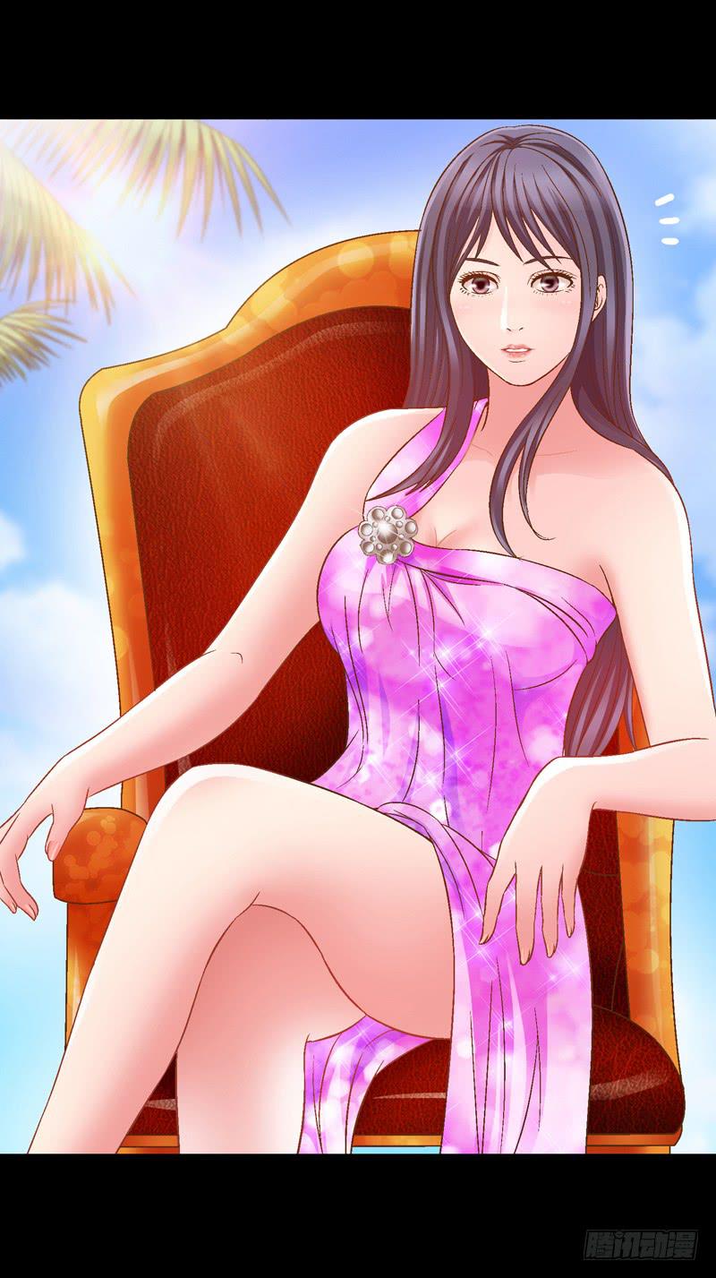 给牛察的梦-第23话