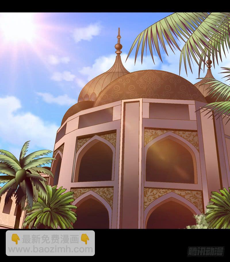 给牛察的梦-第23话