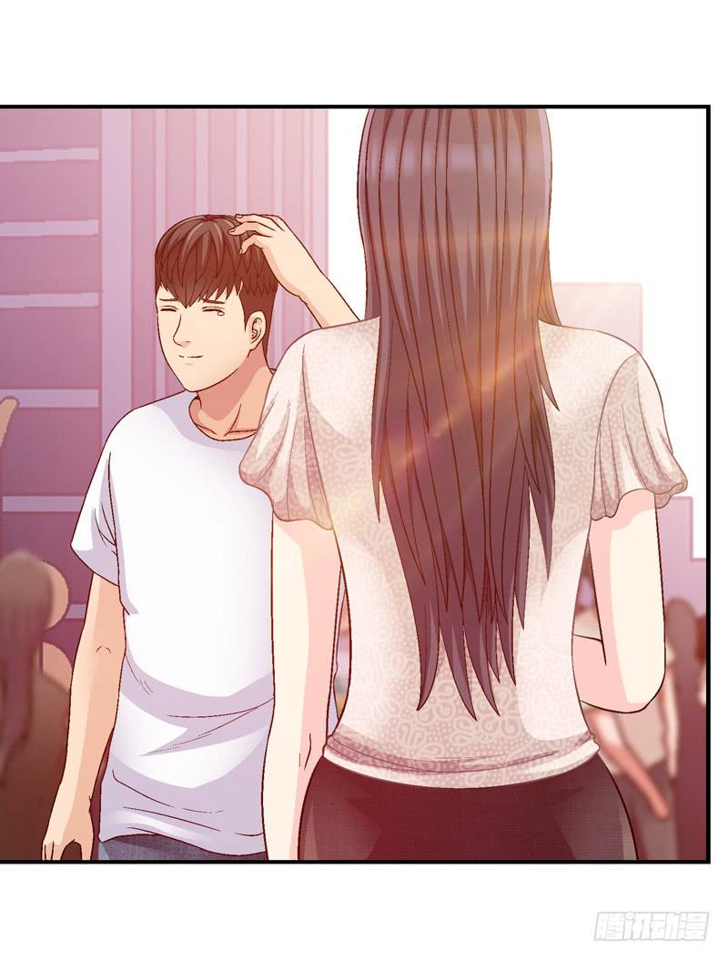 梦中的枷锁-第25话