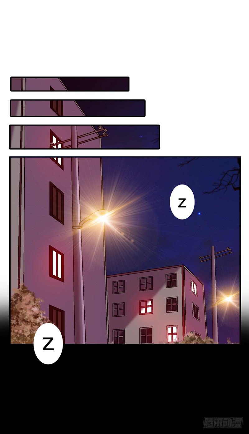 梦中的枷锁-第25话