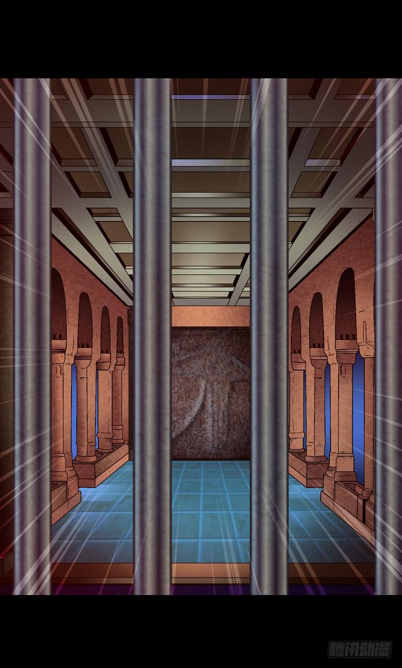 梦中的枷锁-第25话