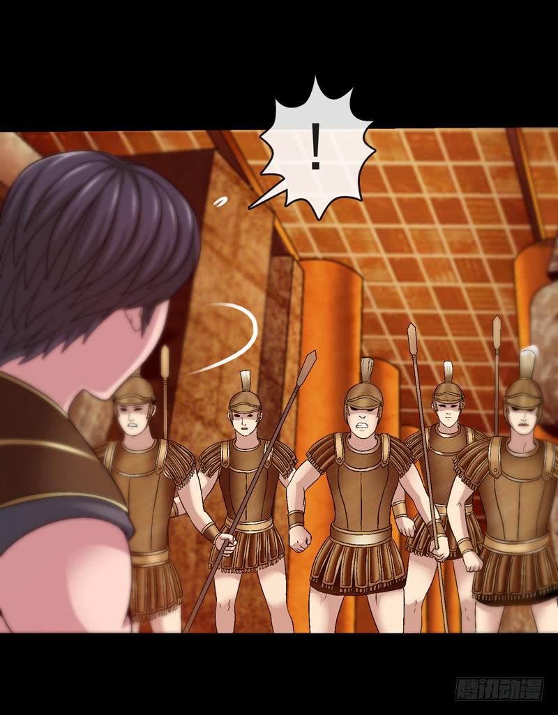 无法逃脱-第27话