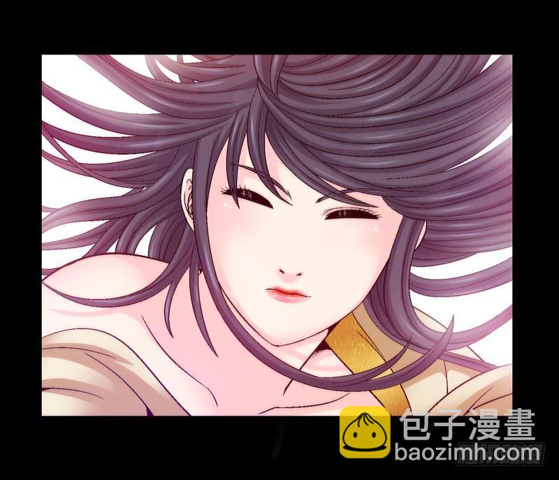 在现实中见-第33话