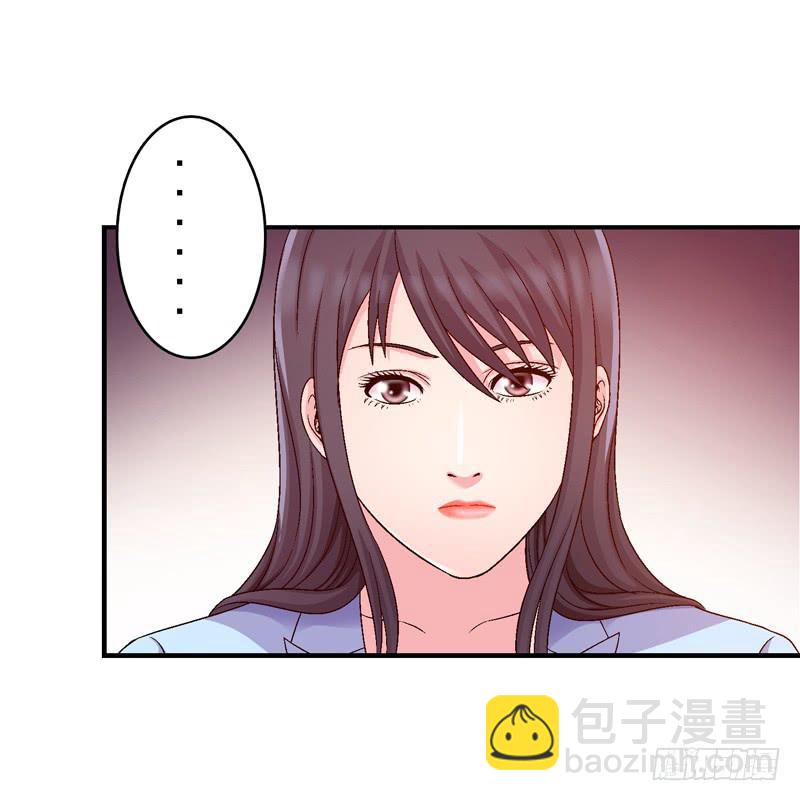 红猫爪咖啡-第35话