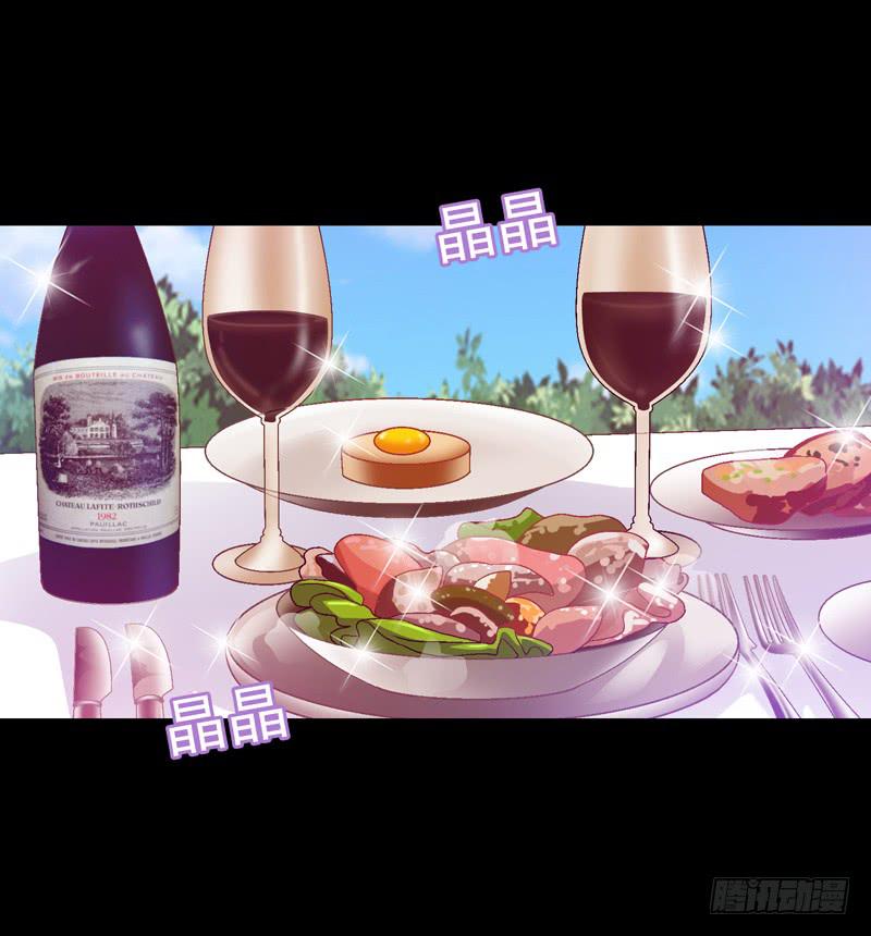 我们合作吧-第39话