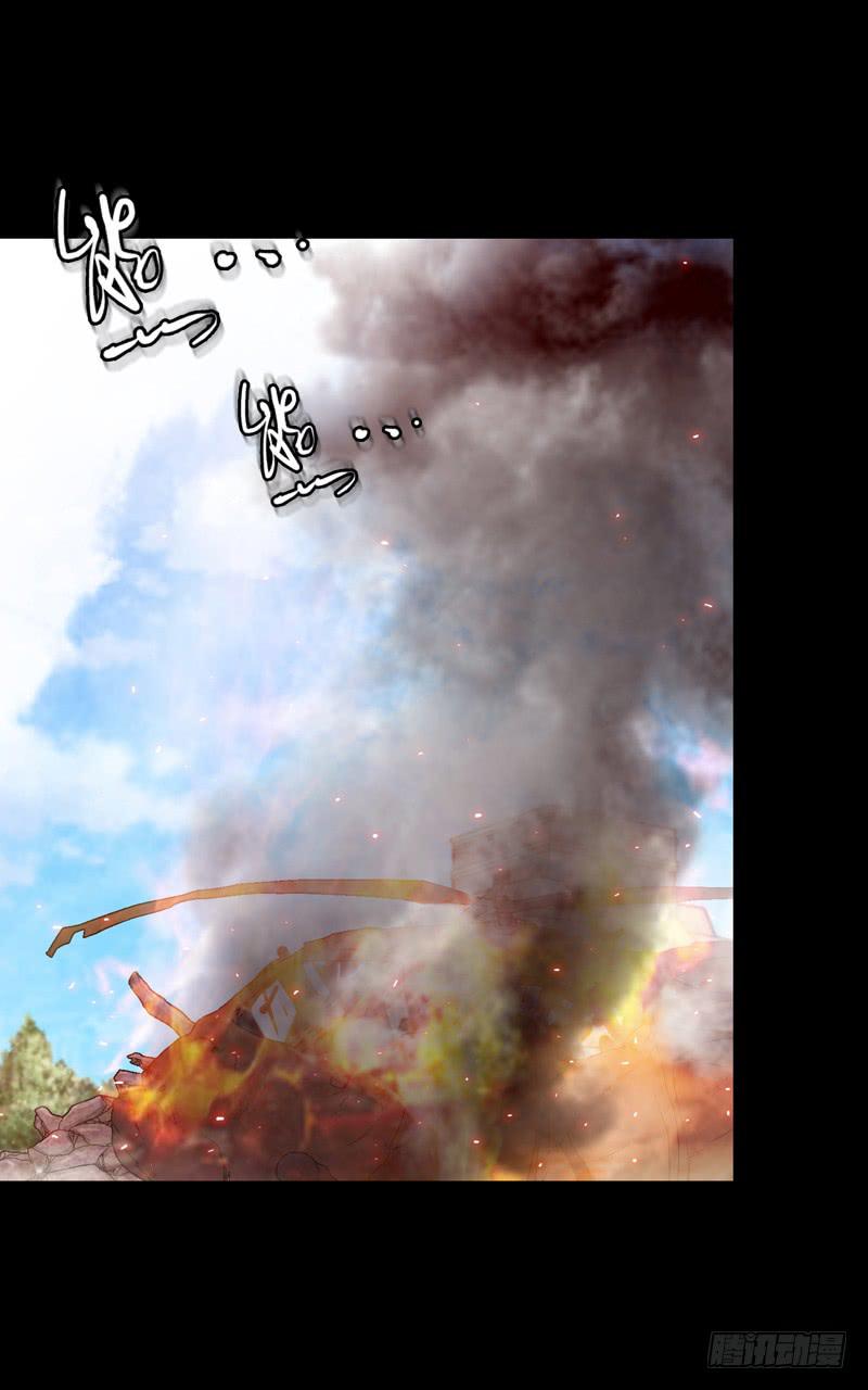 打个平手-第43话