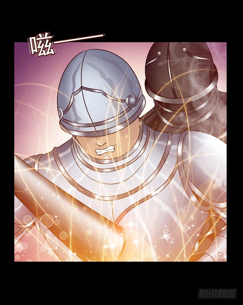 打个平手-第43话