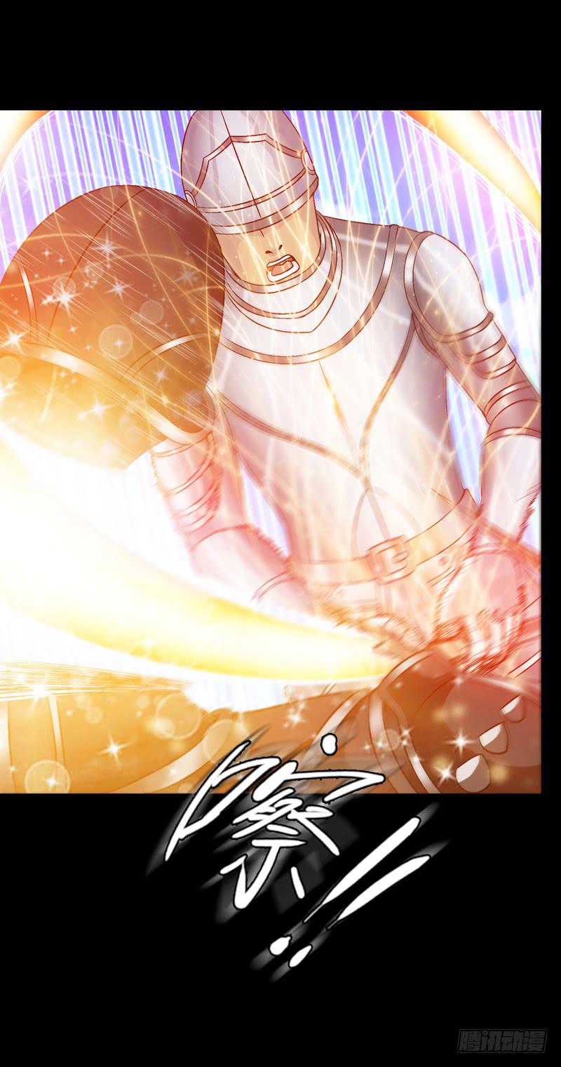 打个平手-第43话