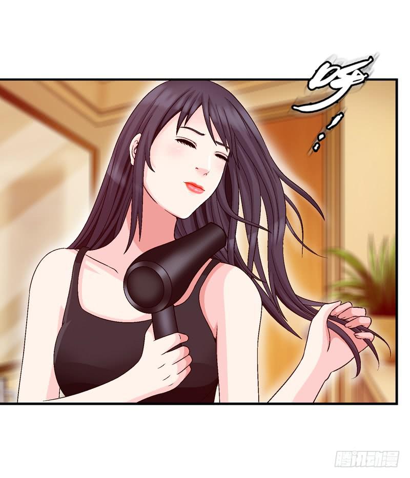 进入梦乡-第45话