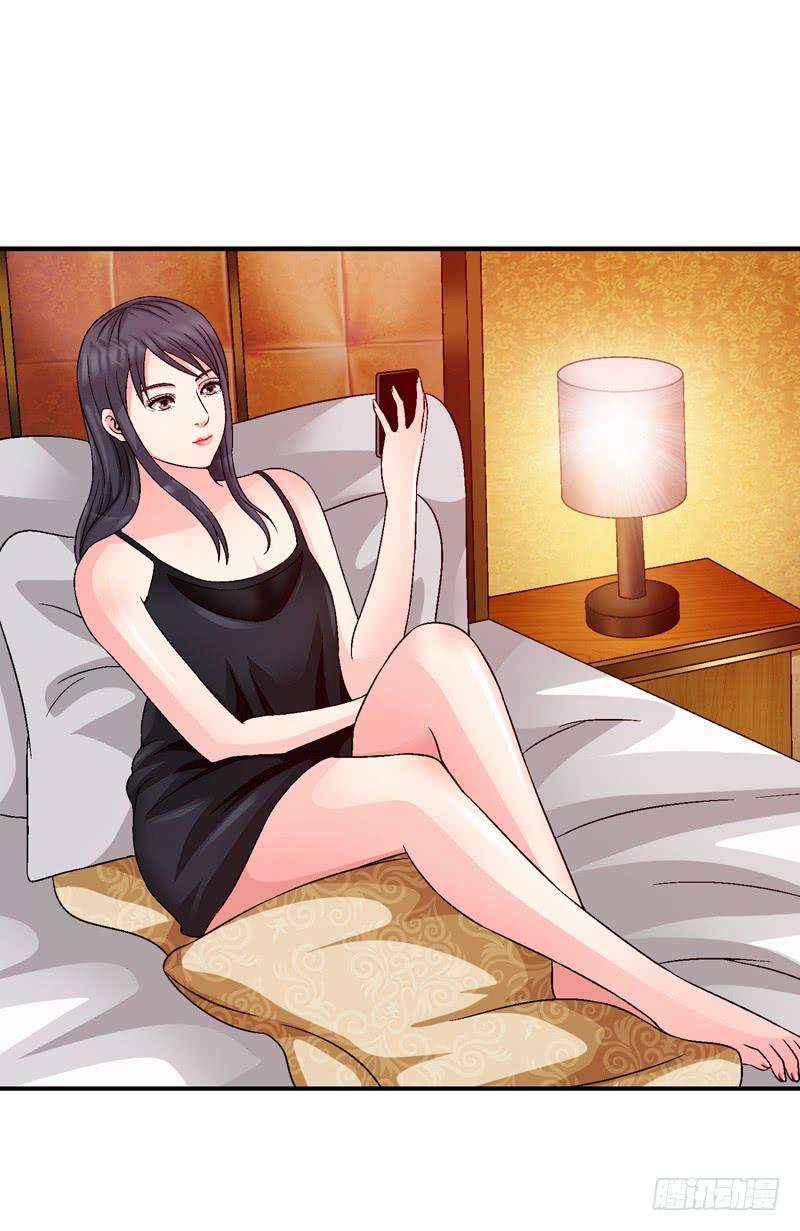 进入梦乡-第45话