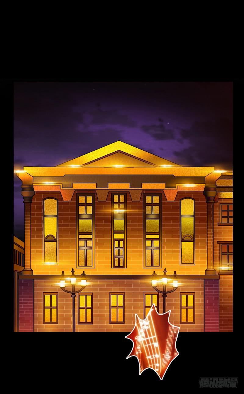 进入梦乡-第45话