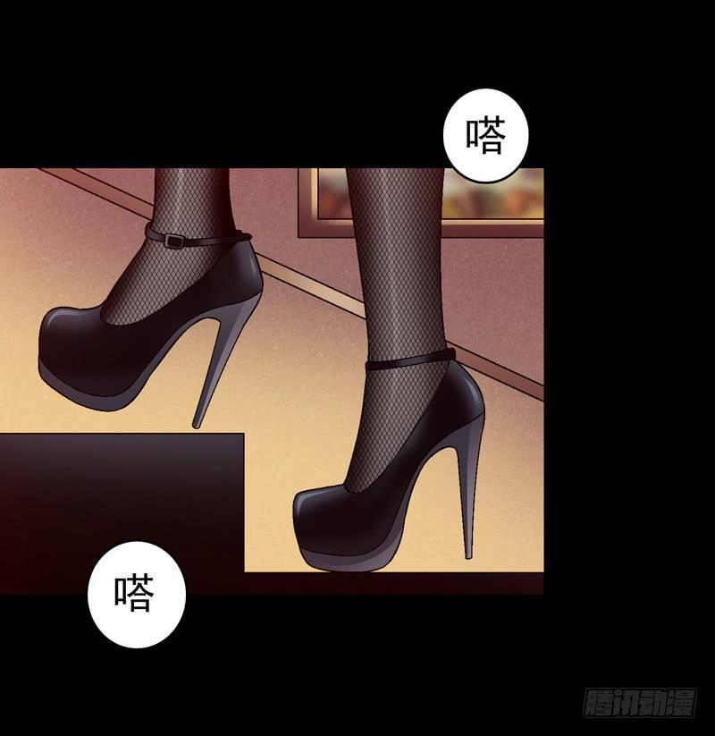 进入梦乡-第45话