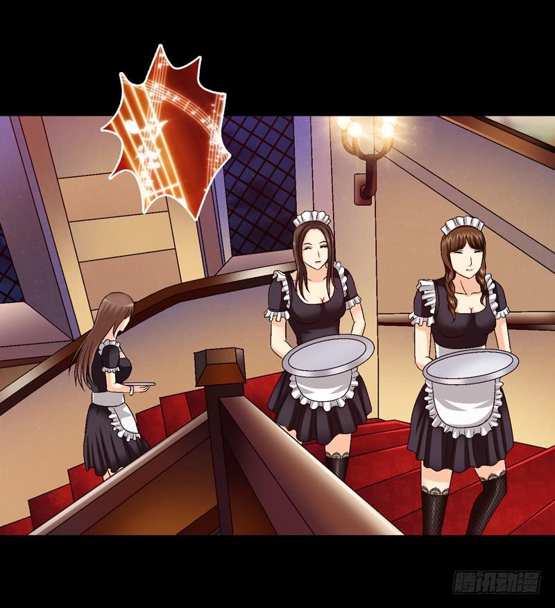 进入梦乡-第45话