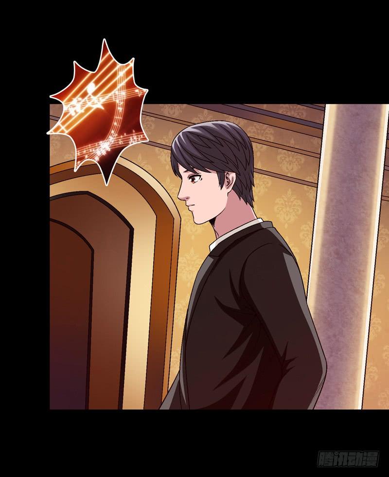 进入梦乡-第45话