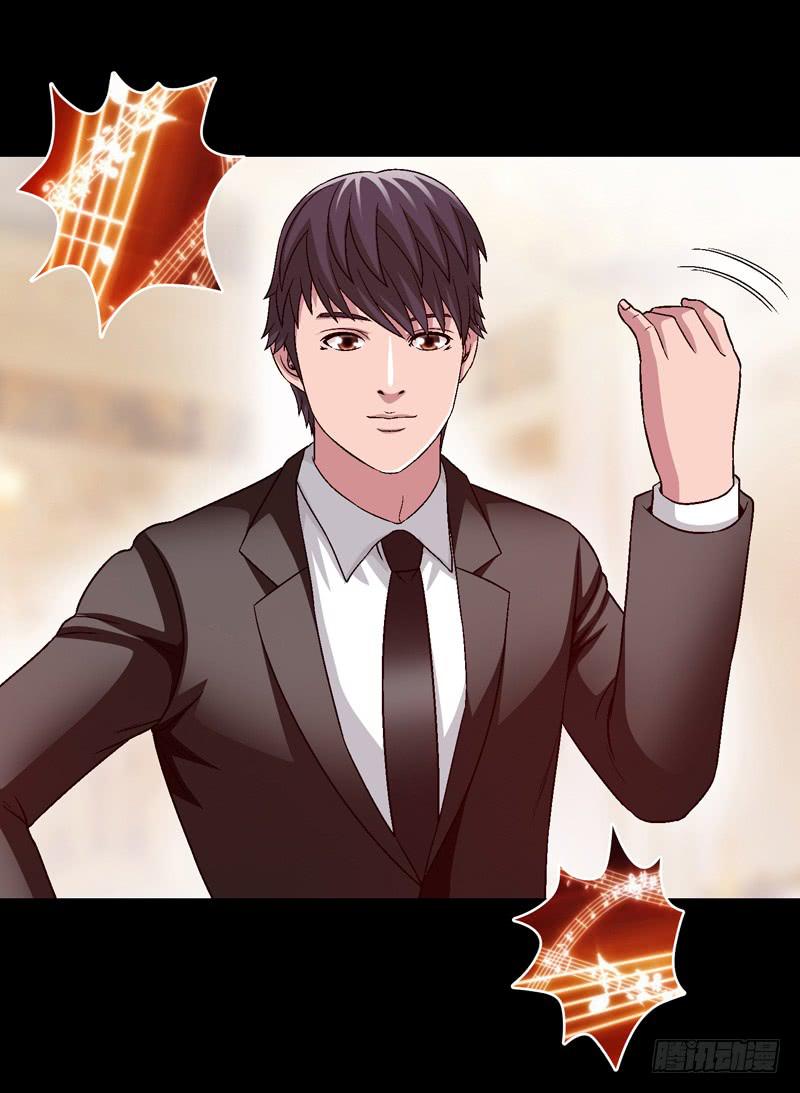 进入梦乡-第45话