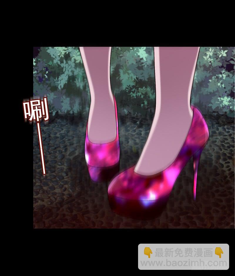 进入梦乡-第45话