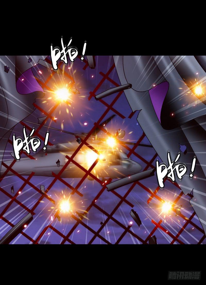 再次发作-第47话