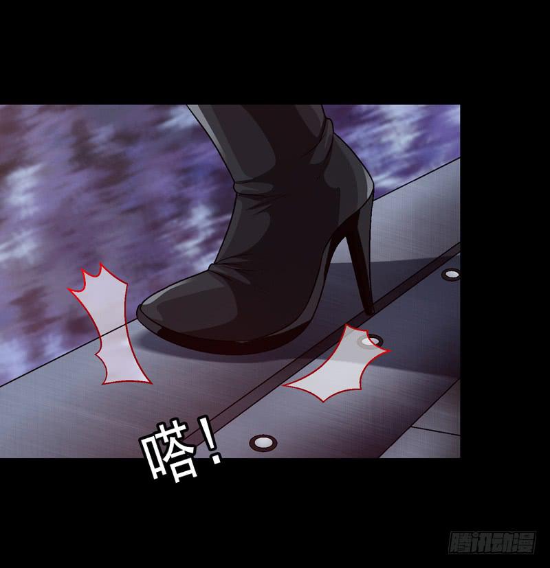 再次发作-第47话