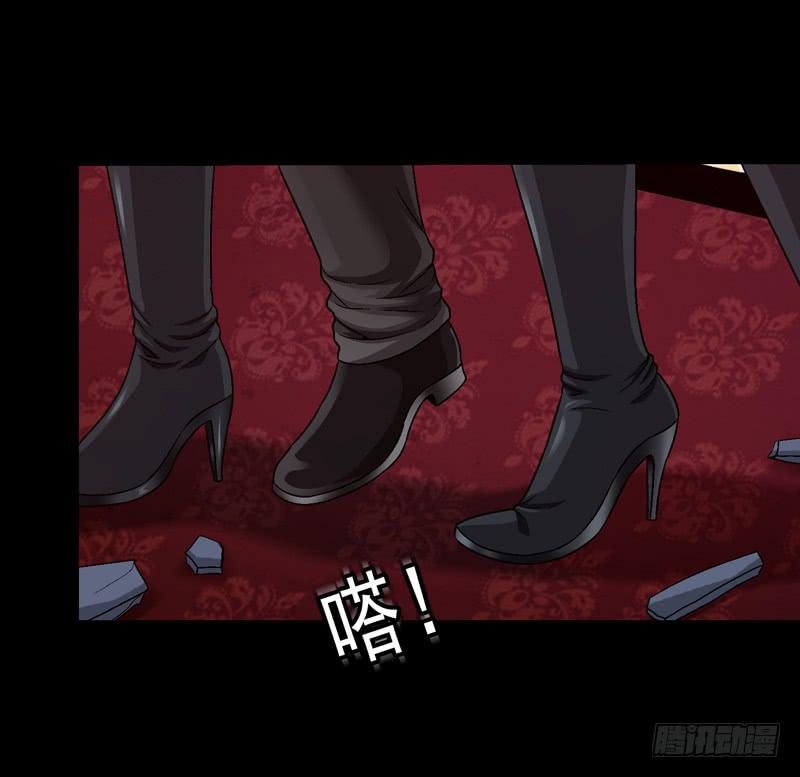 再次发作-第47话