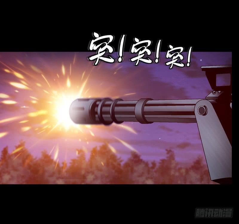 再次发作-第47话