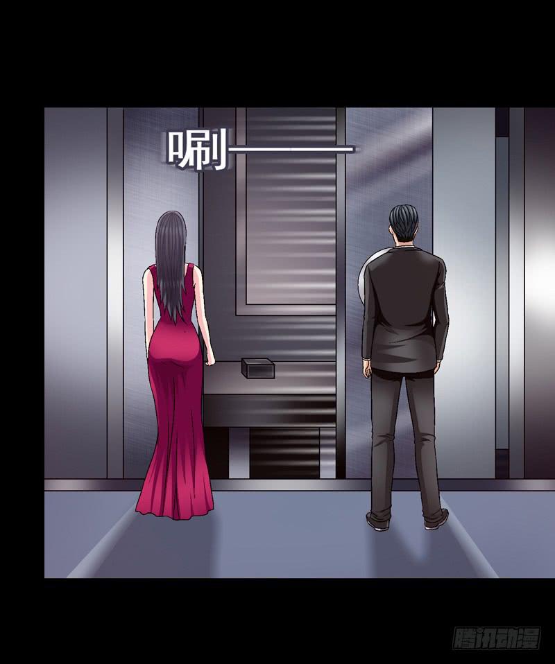 解救危机-第49话