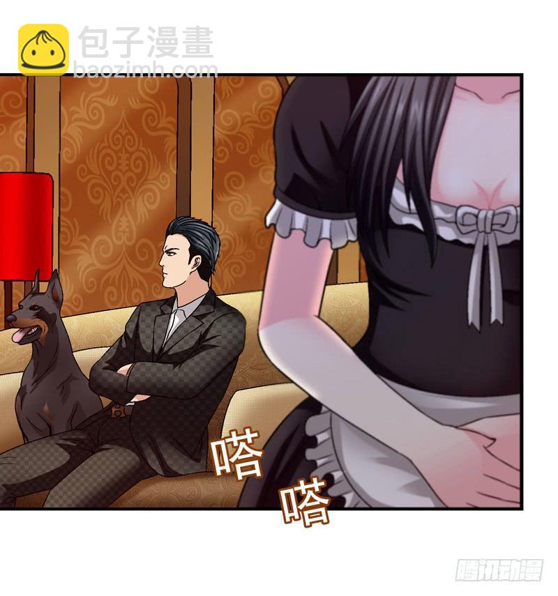 解救危机-第49话