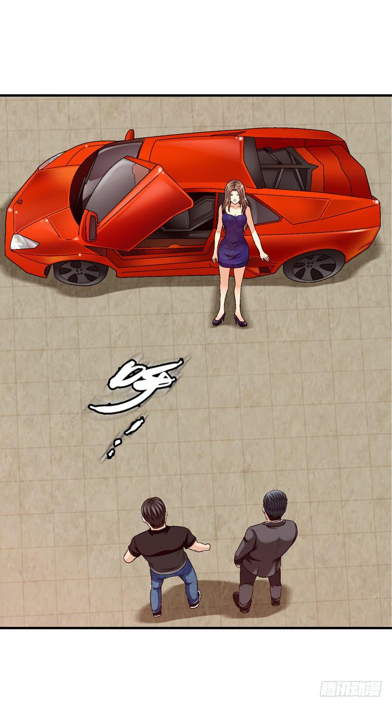 喜欢都送你-第53话