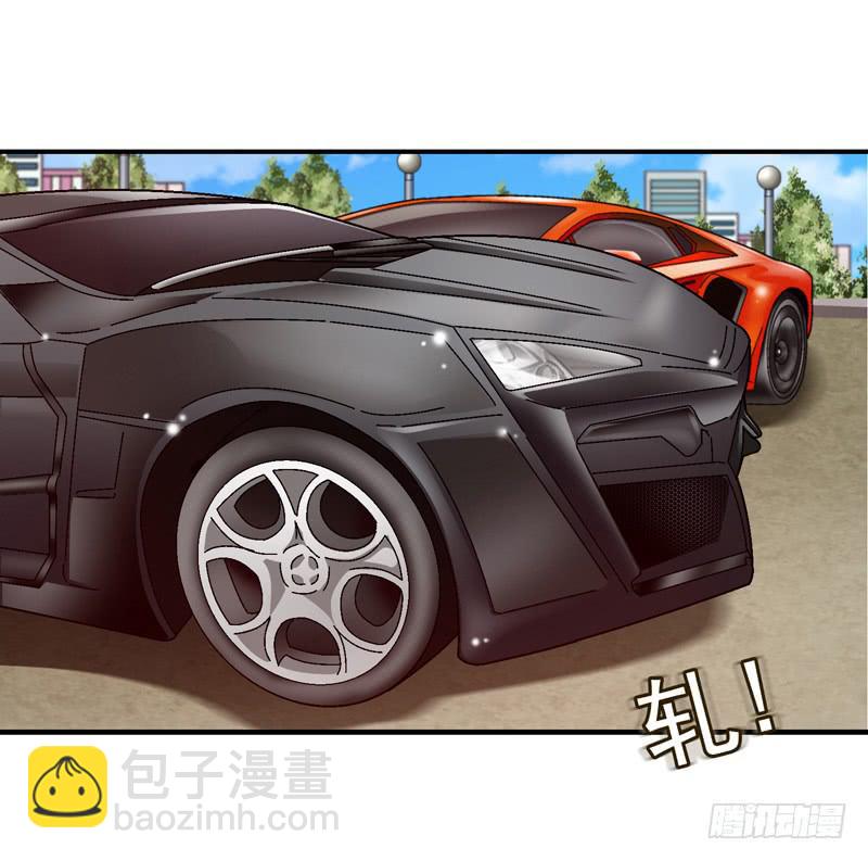 喜欢都送你-第53话