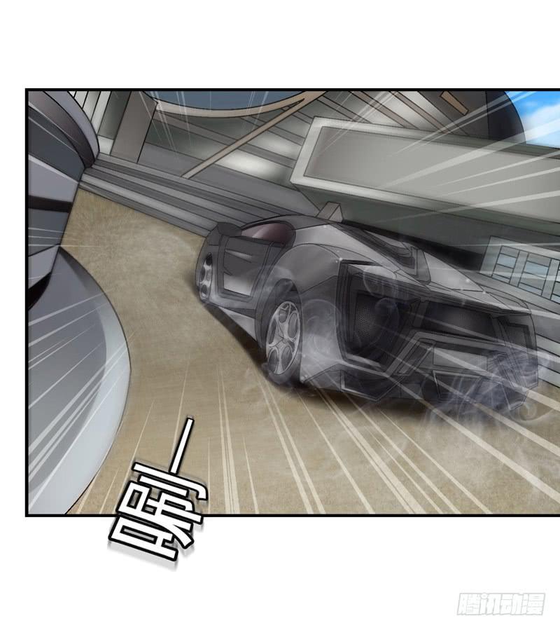 喜欢都送你-第53话