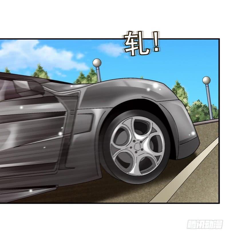 喜欢都送你-第53话