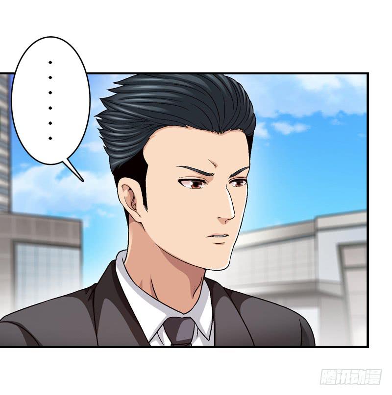 喜欢都送你-第53话