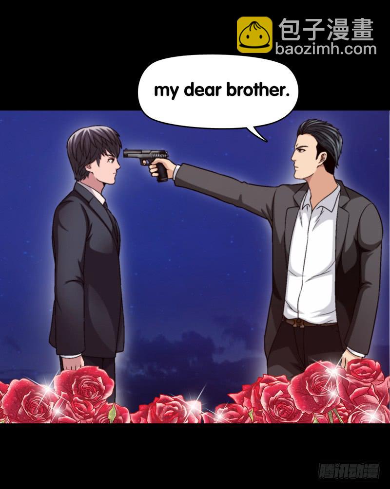 我不会仁慈-第59话