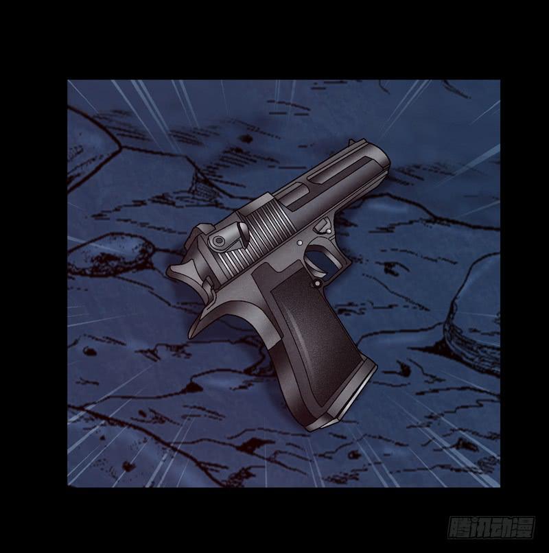 我不会仁慈-第59话