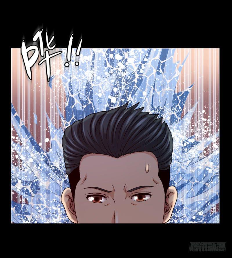 我不会仁慈-第59话