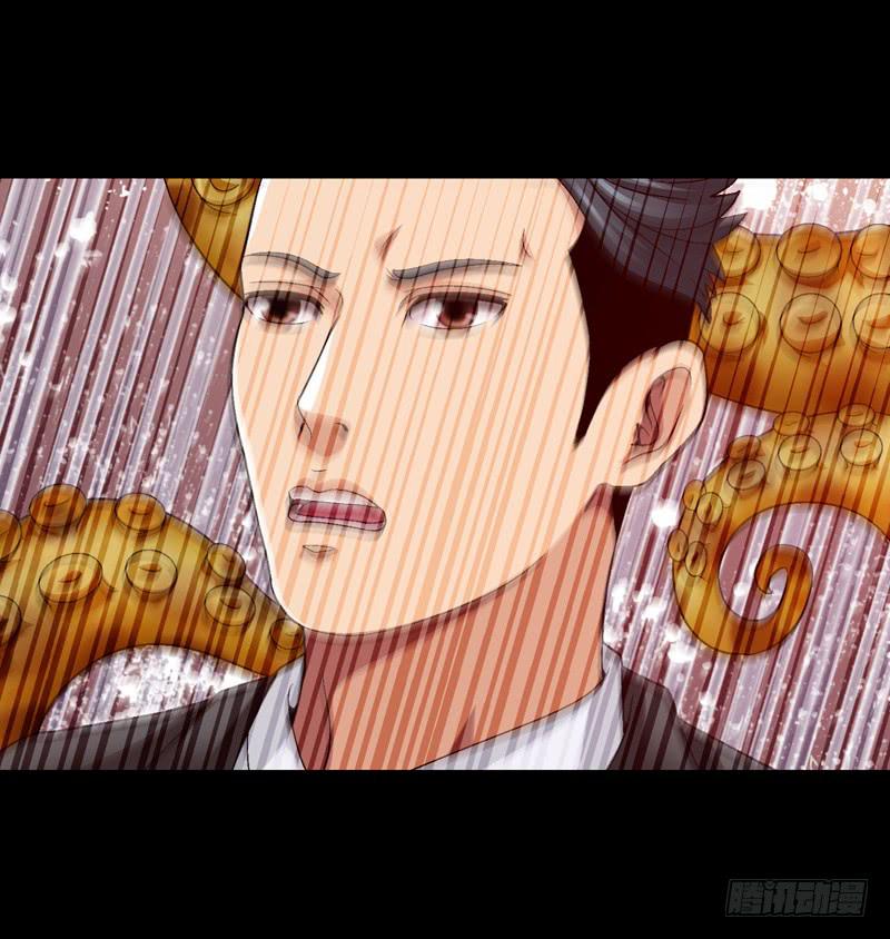 我不会仁慈-第59话