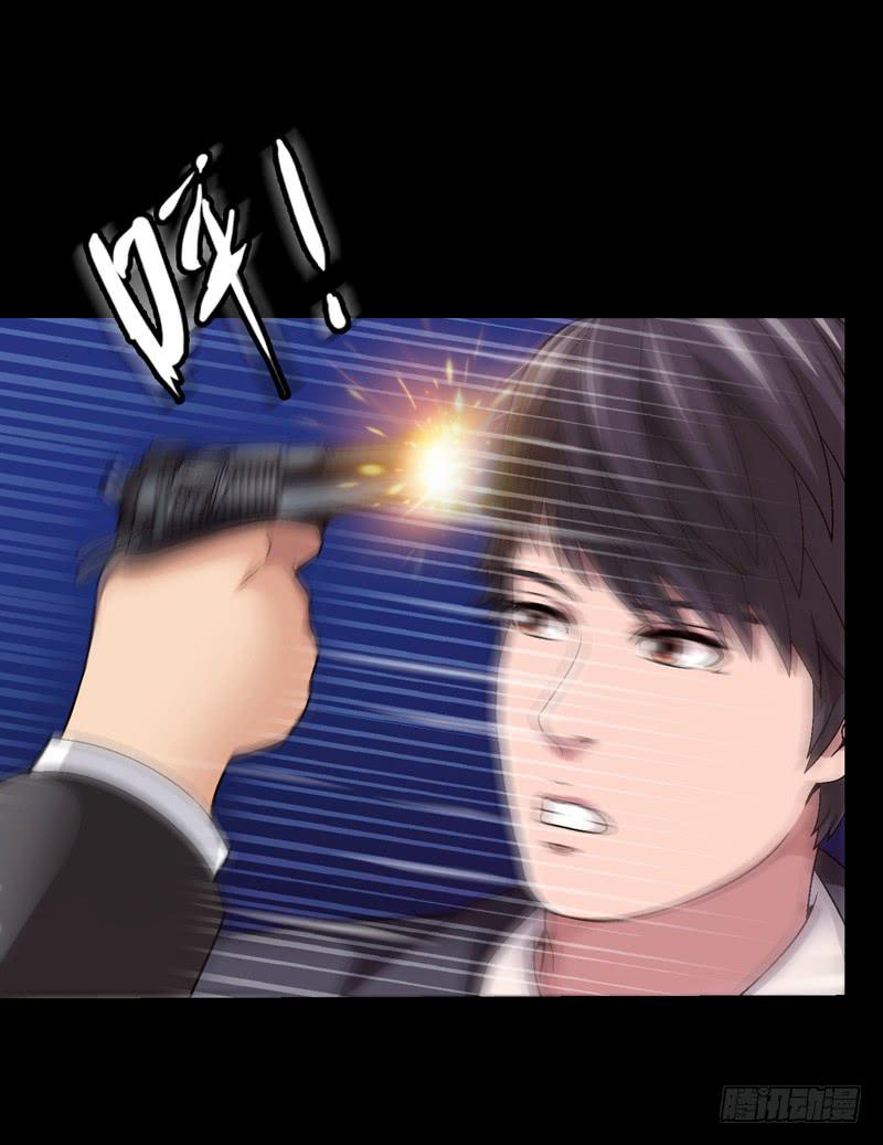 我不会仁慈-第59话