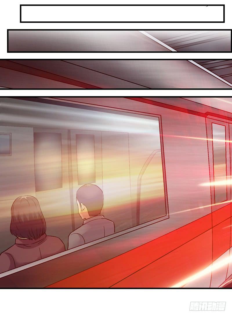 我叫牛察-第7话