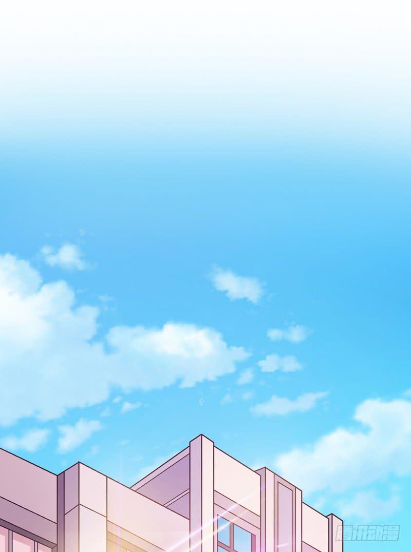 我叫牛察-第7话