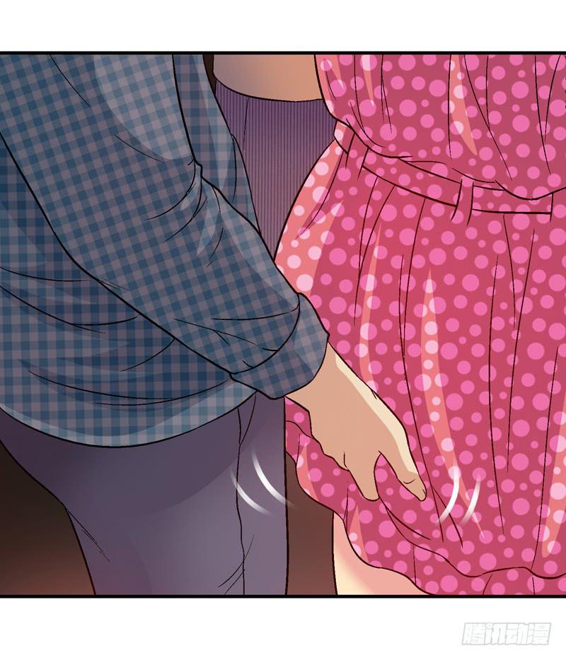 我叫牛察-第7话