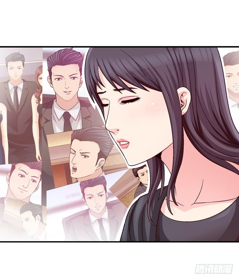 下定决心-第65话