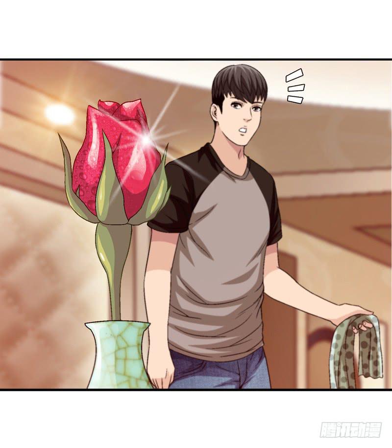 下定决心-第65话