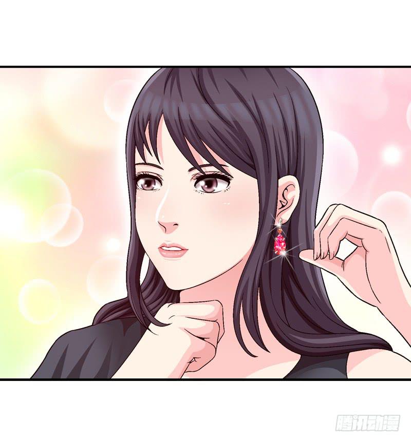 下定决心-第65话